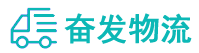 中山到临湘市物流公司